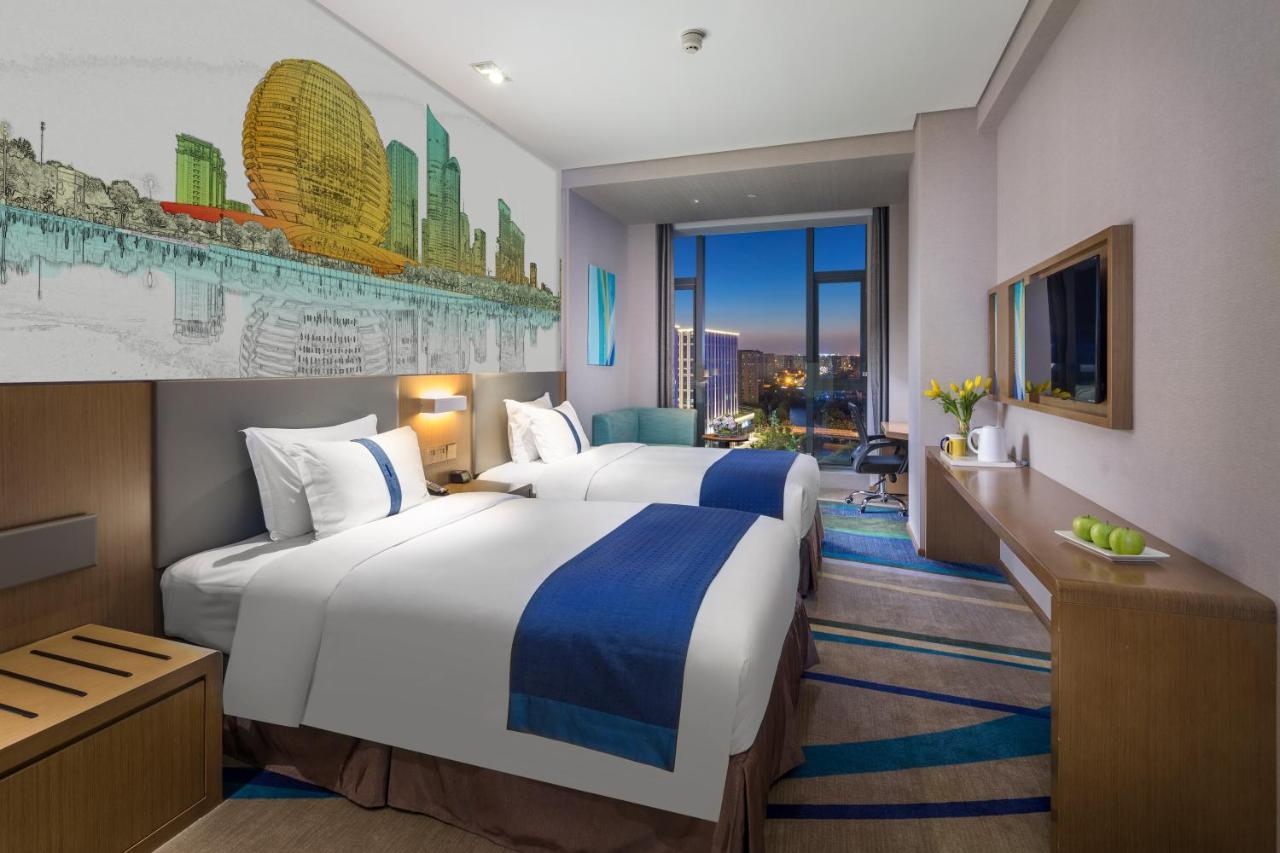 Holiday Inn Express Hangzhou East Station Ханчжоу, Китай — бронируйте  Отели, цены в 2024 году