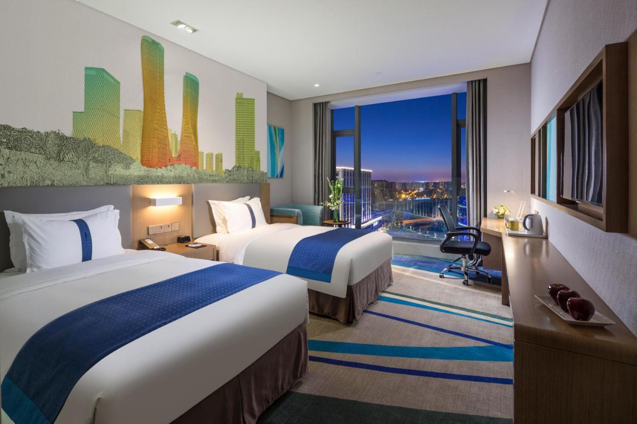 Holiday Inn Express Hangzhou East Station Ханчжоу, Китай — бронируйте  Отели, цены в 2024 году