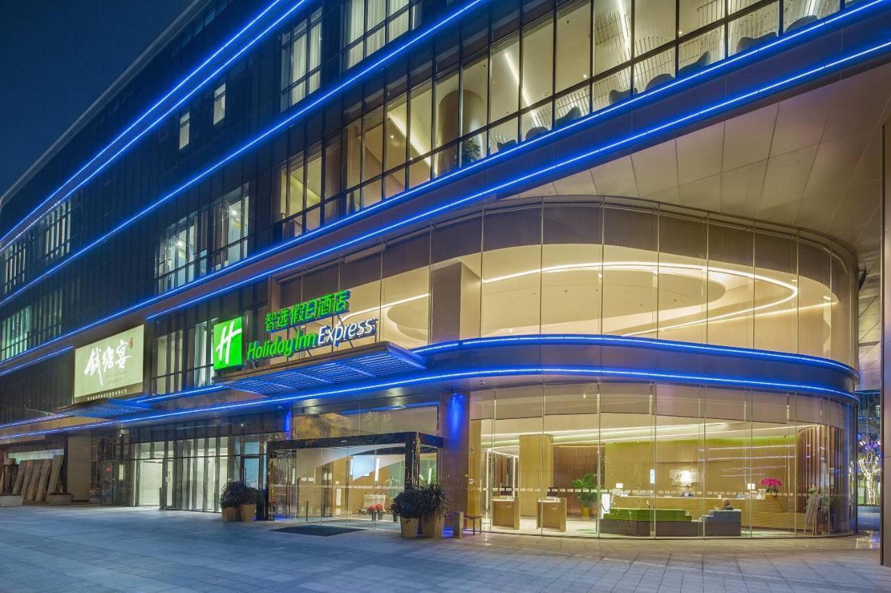 Holiday Inn Express Hangzhou East Station Ханчжоу, Китай — бронируйте  Отели, цены в 2024 году